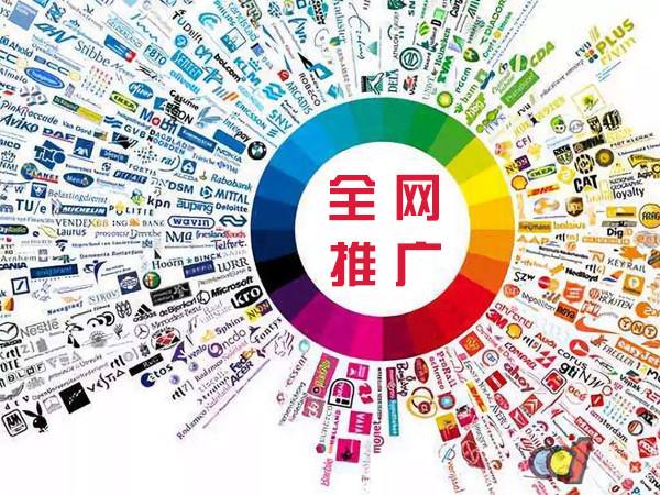 饶河传统企业进行网络营销需要注意的几个基础策略